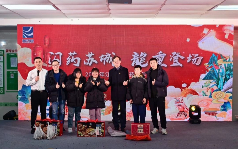 传递爱心 播种希望 | 海岸药业热心助学