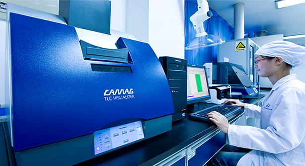 相关方认可:实训基地 相关方认可:实训基地