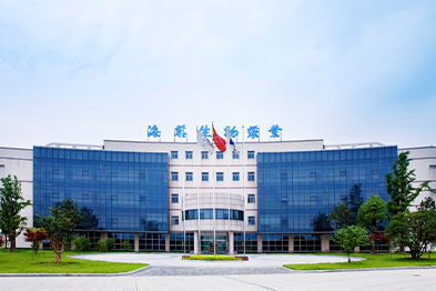 江苏海慈生物药业有限公司