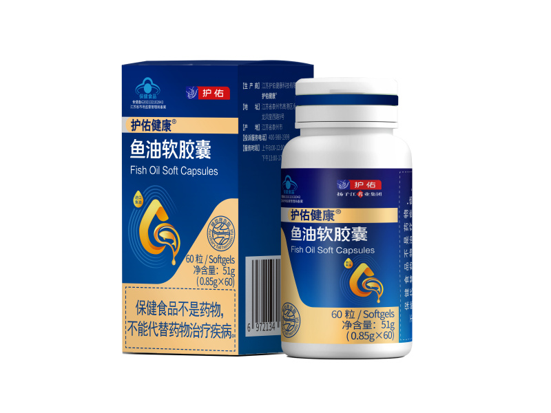 鱼油软胶囊