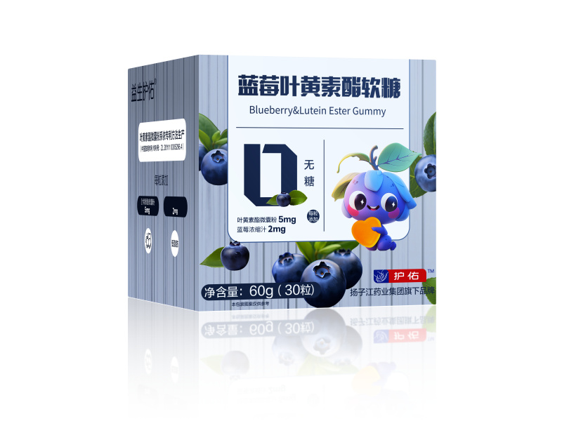 蓝莓叶黄素酯软糖 蓝莓叶黄素酯软糖