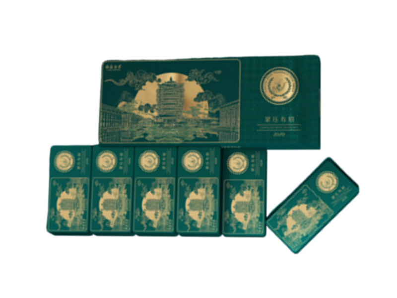 福鼎寿眉（紧压白茶）