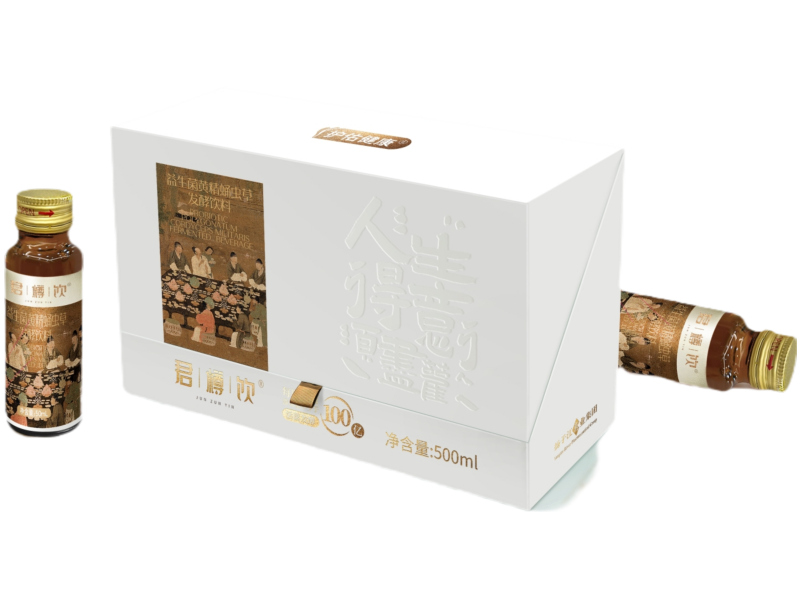 君樽饮<sup>®</sup>益生菌黄精蛹虫草发酵饮料 君樽饮<sup>®</sup>益生菌黄精蛹虫草发酵饮料