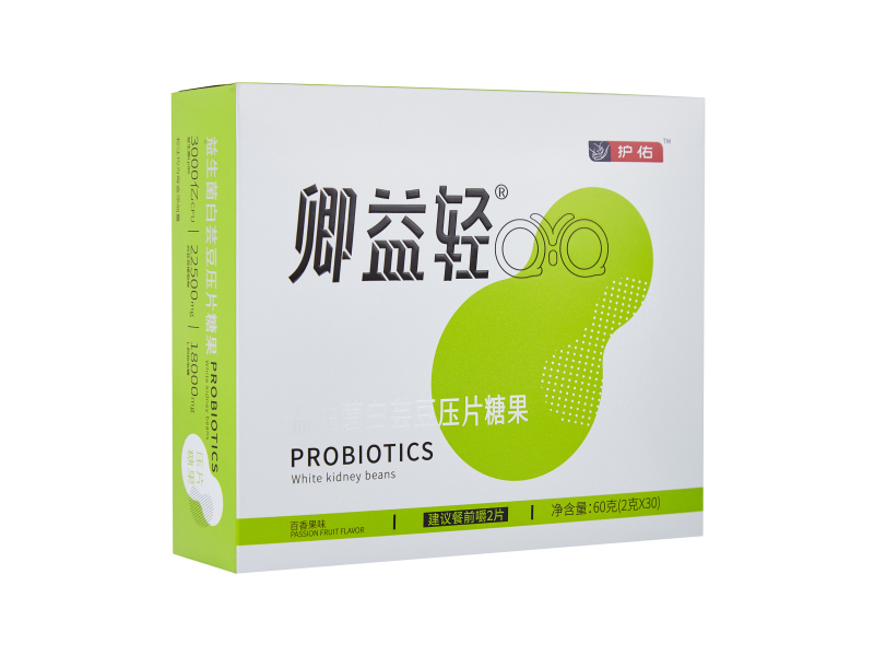 卿益轻<sup>®</sup>益生菌白芸豆压片糖果 卿益轻<sup>®</sup>益生菌白芸豆压片糖果