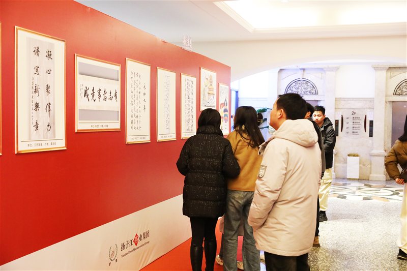 “翰墨抒情怀 书香颂百年”文化艺术大赛获奖作品来啦