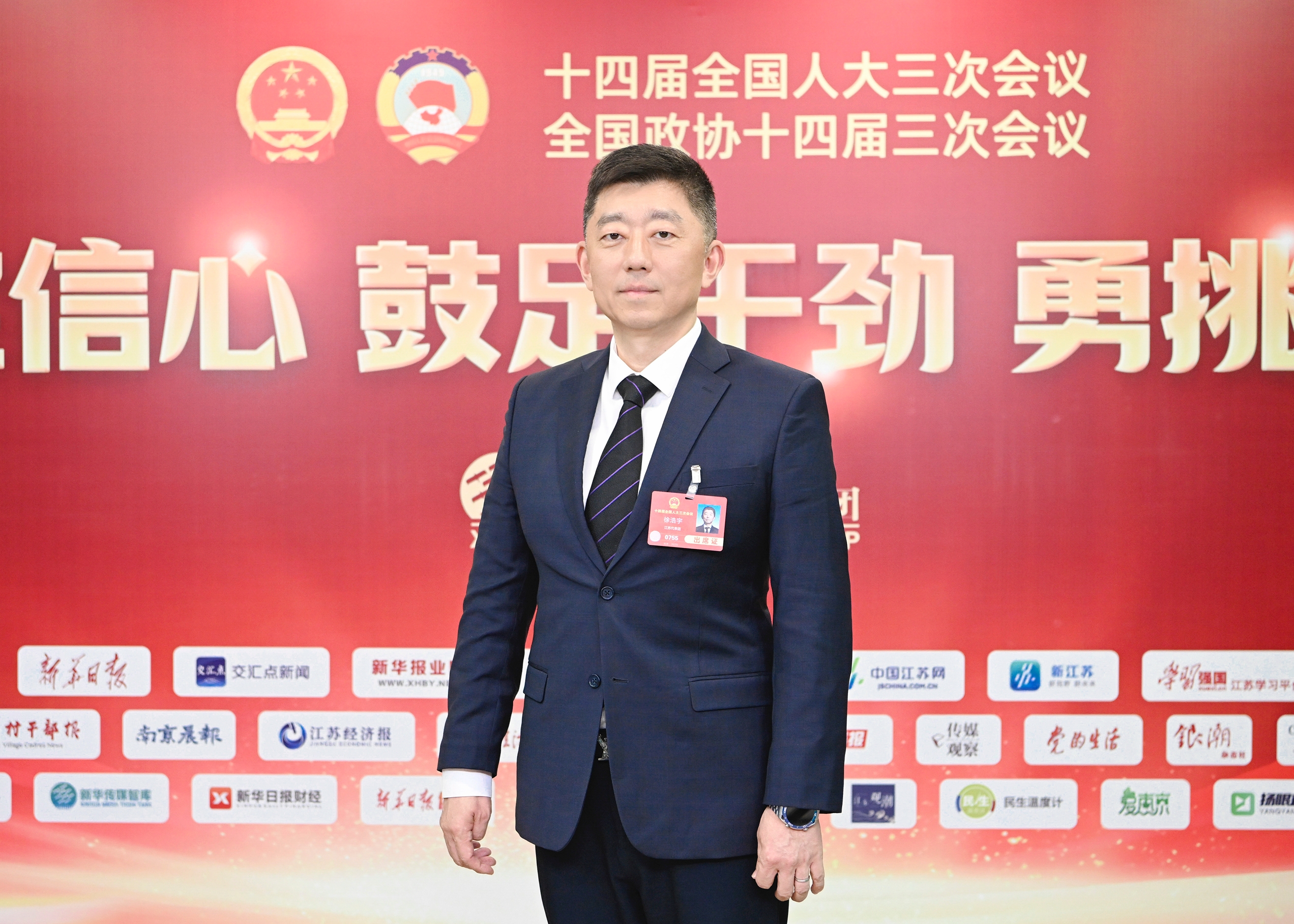 徐浩宇代表：提升“做自己健康的第一责任人”意识 需社会各界共同努力