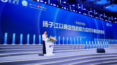 扬子江药业集团徐浩宇：与合作伙伴共建“确定性增长共同体”