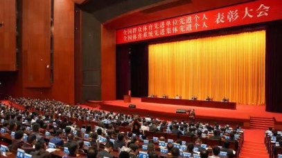 扬子江药业集团获评“全国群众体育先进单位”