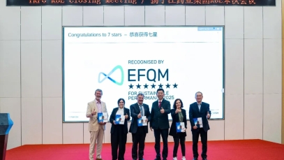 七星认证！扬子江药业集团圆满完成“EFQM全球奖”RbE现场评审