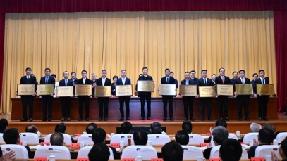 扬子江药业集团获授牌首批国家卓越级智能工厂