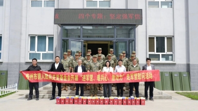 真情跨越六千里，扬子江药业集团赴新疆慰问泰州籍官兵