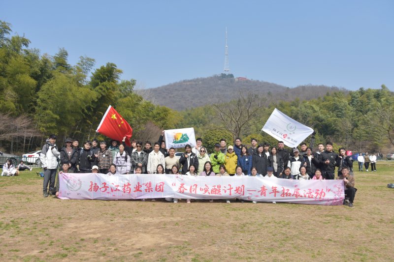 微信图片_20240311101249