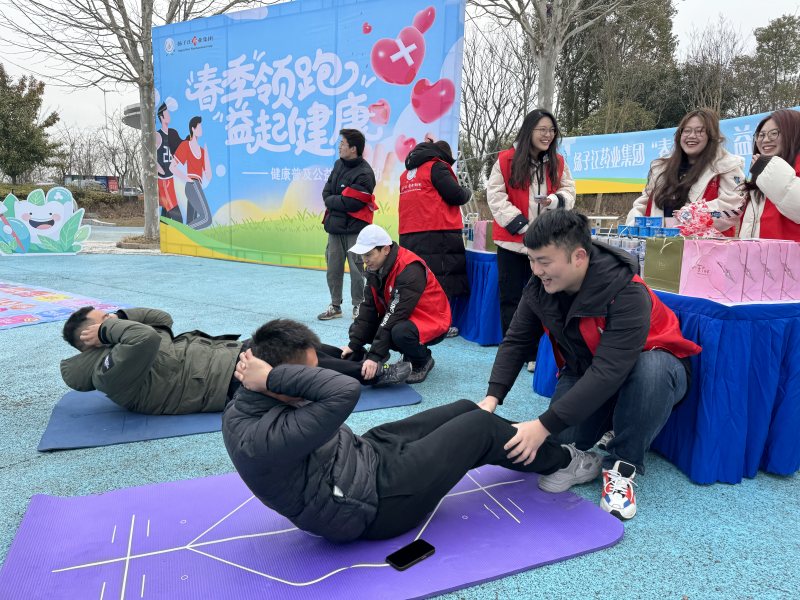 微信图片_20240304114049