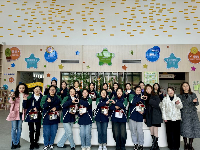 微信图片_20240307131805