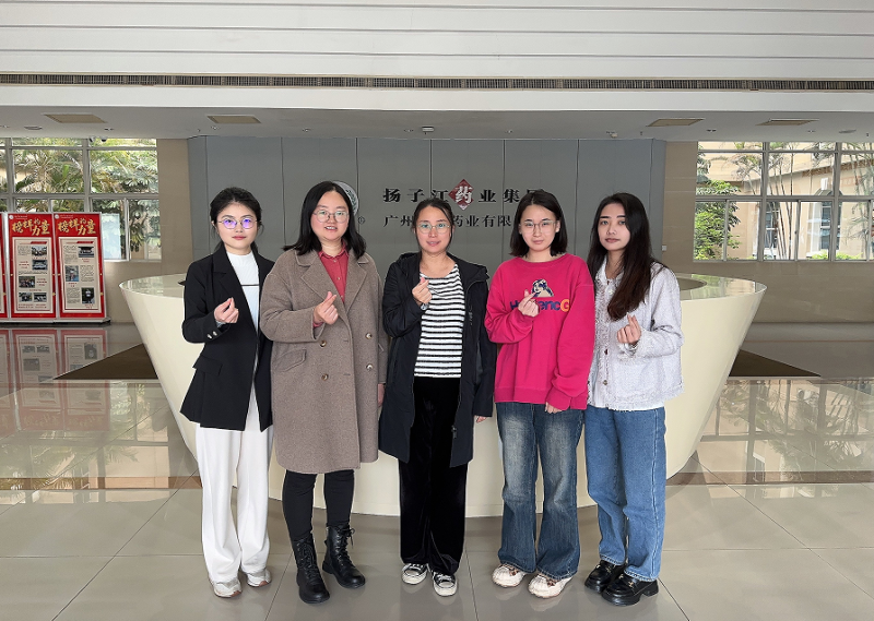 广州海瑞人力资源部