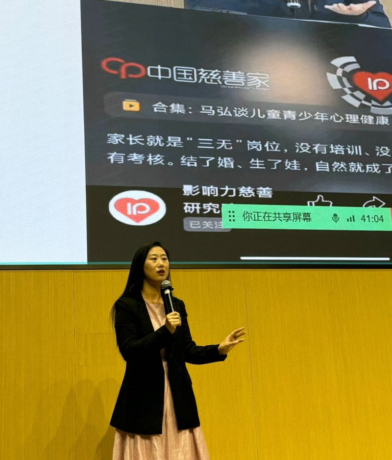 微信图片_20240619091511