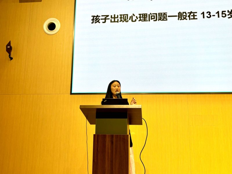 微信图片_20240619091510