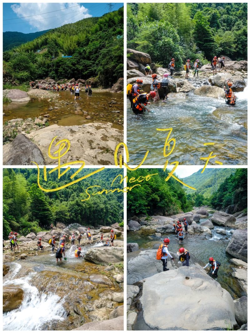 集团、各工厂六月文体协会风采展