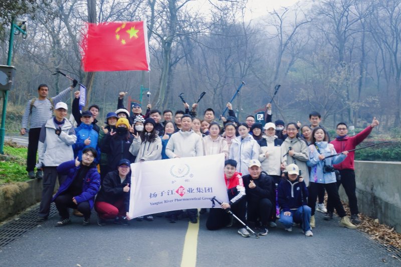 集团文体协会一月风采展示