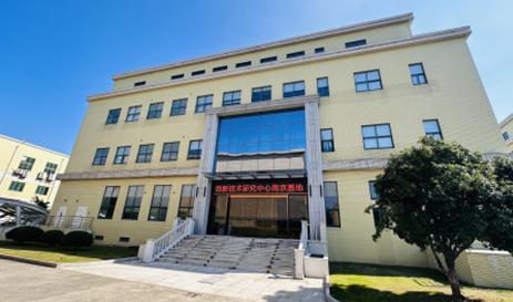 南京研发基地 南京研发基地