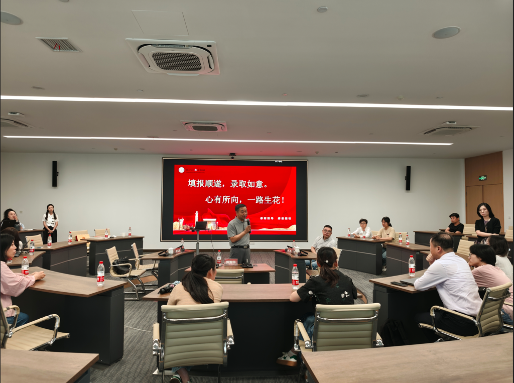 工会图3 工会图3