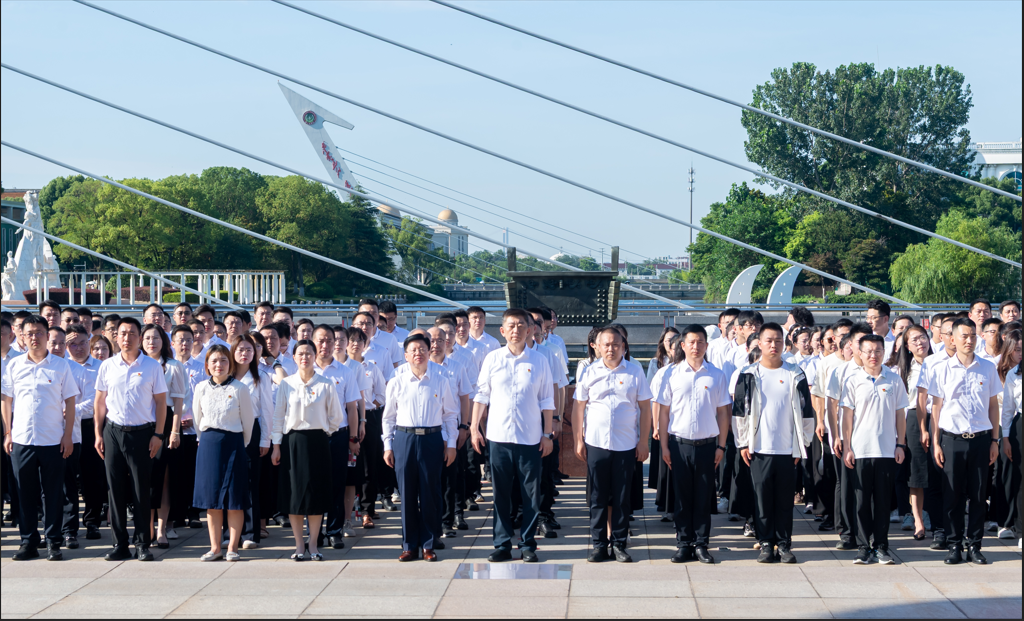 集团召开庆祝中国共产党成立104周年暨“七一”表彰大会